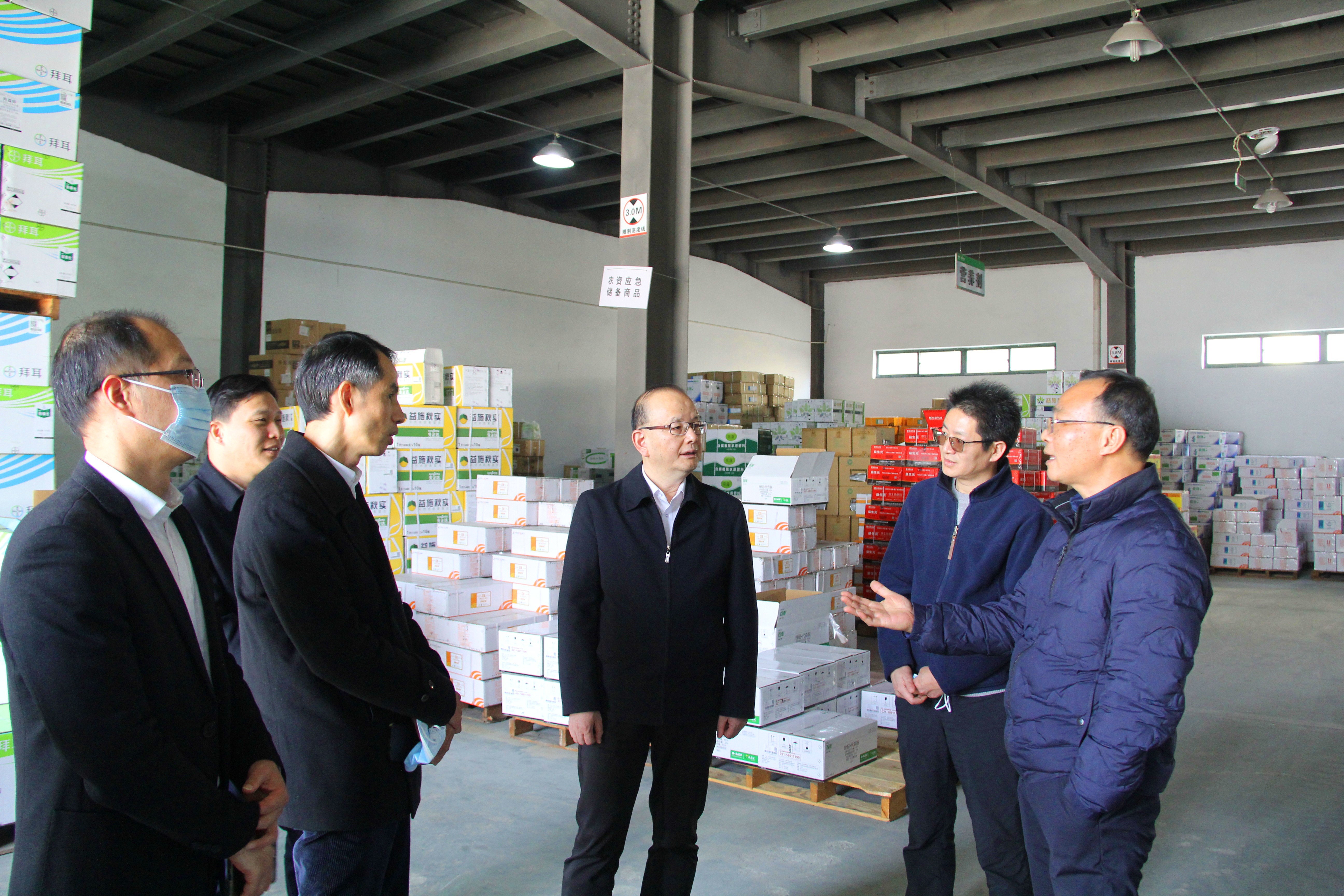 臺(tái)州農(nóng)資 臺(tái)州農(nóng)資